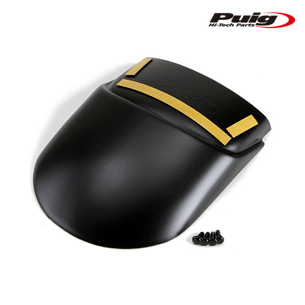 Puig 7565N EXTEND FENDER FRONT YAMAHA MT-07 (14-17) FZ-07 (14-17) プーチ エクステンドフェンダー