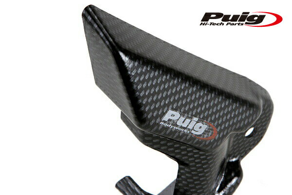 Puig 7578C REAR BRAKE TANK COVER [CARBON PRINT] YAMAHA MT-07 (143-20) MT-07 MOTO CAGE (14-17) プーチ リアブレーキタンクリザーバー