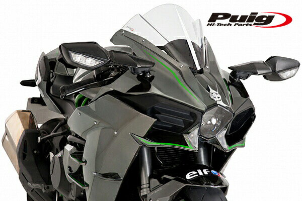 Puig 7631W RACING SCREEN [CLEAR] Kawasaki Ninja H2 (15-20) プーチ スクリーン カウル