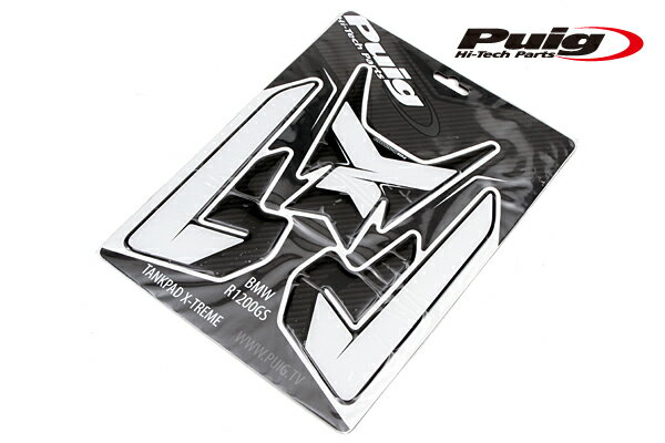 Puig 8434C SPECIFIC TANK PADS BMW R1200GS (13-16) プーチ タンクパッド