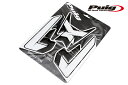 Puig 8434C SPECIFIC TANK PADS BMW R1200GS (13-16) プーチ タンクパッド