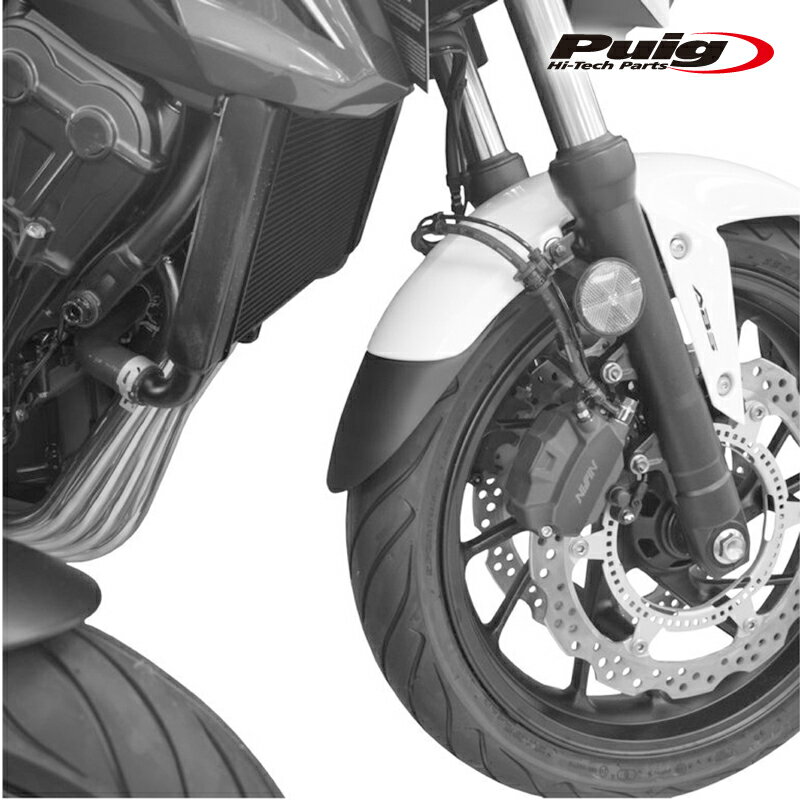 [ָ35%OFF]Puig 8488N EXTEND FENDER FRONT HONDA CB650F (14-18) CBR650F (14-18) ס ƥɥե