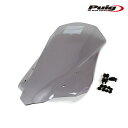 Puig 8901H SCREEN TOURING [SMOKE] HONDA CB500X (16