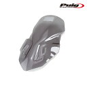 Puig 8905H SCREEN TOURING [SMOKE] HONDA CRF1000L A