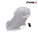 Puig 8910H SCREEN TOURING [SMOKE] HONDA NC750X (16