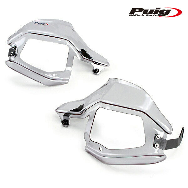 Puig 8948H HANDGUARDS EXTENSION  HONDA CRF1000L AFRICA TWIN (16-19) プーチ ハンドガード エクステンション