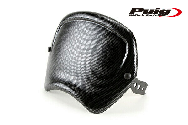 Puig 9168C FRONT PANEL [CARBON PRINT] YAMAHA XSR900 (16-21) プーチ フロントパネル ゼッケンプレート