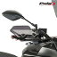 Puig 9214F HANDGUARDS EXTENSION [DARK SMOKE] YAMAHA MT-07 TRACER (16-17) TRACER 700 (19) TRACER 700 GT (19) ס ϥɥ ƥ󥷥