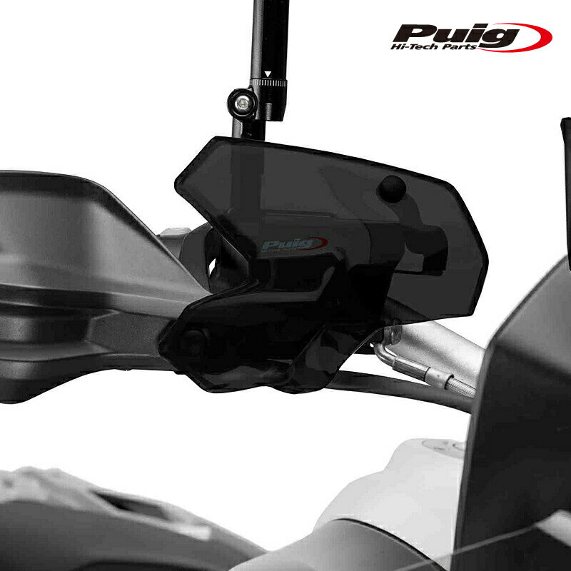 期間限定25 OFF Puig 9397F HANDLEBAR DEFLECTOR DARK SMOKE BMW R1200GS(13-18) R1200GS ADVENTURE(14-18) R1200GS EXCLUSIVE(17-18) R1200GS RALLYE(17-18) R1250GS(18-23) R1250GS ADVENTURE(18-23) スクリーン カウル