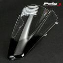 期間限定25 OFF Puig 9407W RACING-SCREEN CLEAR HONDA CBR1000RR/SP/SP2 (17-19) プーチ スクリーン カウル