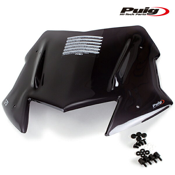 Puig 9423F SCREEN V-TECH SUPERSPORT [DARK SMOKE] YAMAHA TMAX530/DX/SX (17-19) TMAX560/DX/SX/TECH..