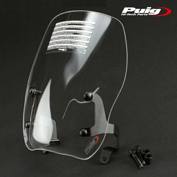 [訳あり35％OFF]Puig 9437W NEW GENERATION WINDSHIELD TOURING [CLEAR] TRIUMPH BONNEVILLE BOBBER (17-23) BONNEVILLE BOBBER BLACK (20-21) プーチ スクリーン カウル