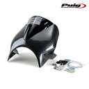 [期間限定25%OFF]Puig 9561N RETROVISION [CARBON LOOK/BLACK] BIKINI COWL YAMAHA XSR700 (16-20) XSR700 XTRIBUTE (19-20) XSR900 (16-21) プーチ スクリーン カウル