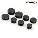 Puig 9664N CHASSIS CAPS BLACK BMW R nine T(17-20) R nine T PURE(17-20) R nine T RACER(17-21) R nine T SCRAMBLER(17-20) R nine T URBAN G(17-20) R nine T URBAN S(17-20) フレームキャップ シャシ