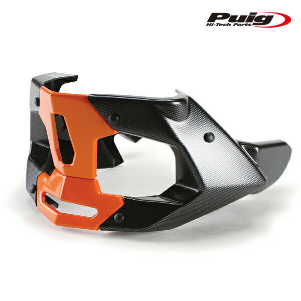 Puig 9669C ENGINE SPOILER CARBON PRINT KTM 790 DUKE (18-21) 790 DUKE L (18-19) 890 DUKE (21-23) 890 DUKE L (21-23) 890 DUKE R (20-23) プーチ アンダーカウル