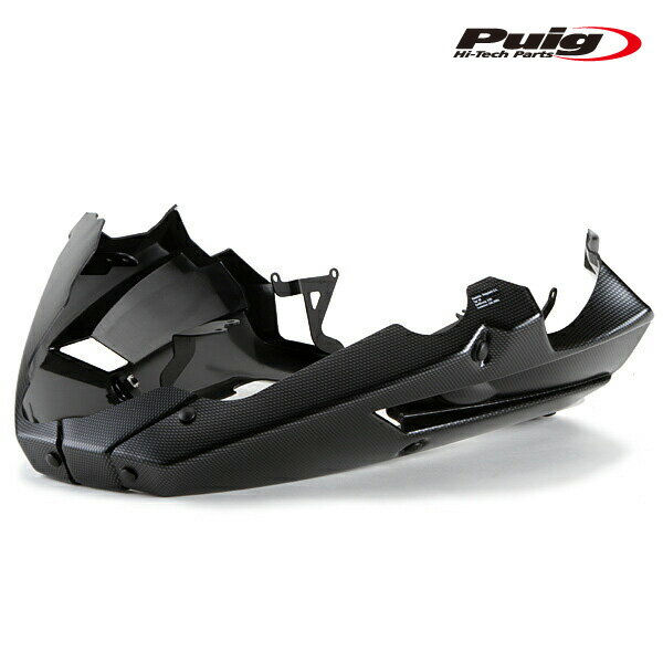 Puig 9703C ENGINE SPOILER [CARBON PRINT] Kawasaki Z900 (17-23) Z900SE (22-23) プーチ アンダーカウル