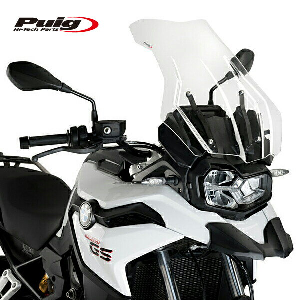 Puig 9770W SCREEN TOURING  BMW F750GS (18-23) F850GS (18-23) F850GS ADVENTURE (19-23) プーチ スクリーン カウル