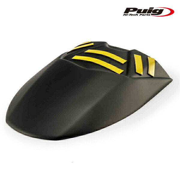 Puig 9901J EXTEND FENDER REAR SUZUKI GSX-S750 (17-21) プーチ エクステンドフェンダー