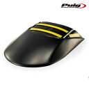 Puig 9902J EXTEND FENDER REAR SUZUKI GSR750 (11-16) プーチ エクステンドフェンダー