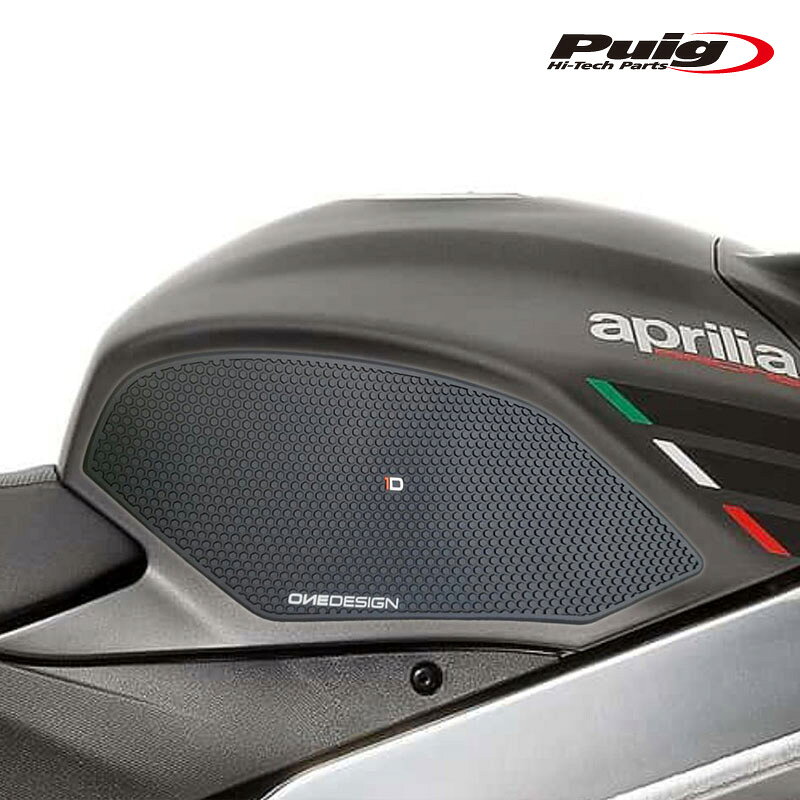 Puig 20060N SPECIFIC SIDE TANK PADS  RSV4 (09-12) RSV4 1000RR (19-20) RSV4 FACTORY (09-14) RSV4 R (13-14) プーチ サイドタンクパッド