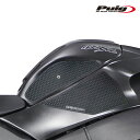 Puig 20081N SPECIFIC SIDE TANK PADS ZX-10R (11-20)  プーチ サイドタンクパッド