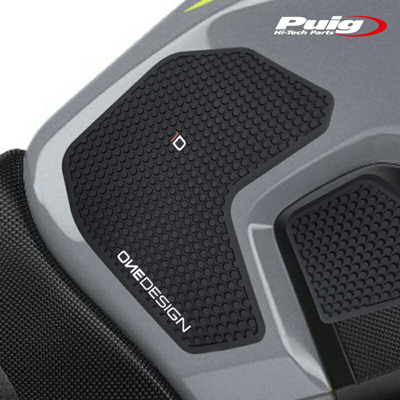 樂天商城 - Puig 20090N SPECIFIC SIDE TANK PADS [BLACK] YAMAHA MT-09 (13-20) MT-09 SP (18-20) プーチ サイドタンクパッド
