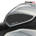 Puig 20290N SPECIFIC SIDE TANK PADS BMW S1000RR (19-23) [BLACK] プーチ サイドタンクパッド