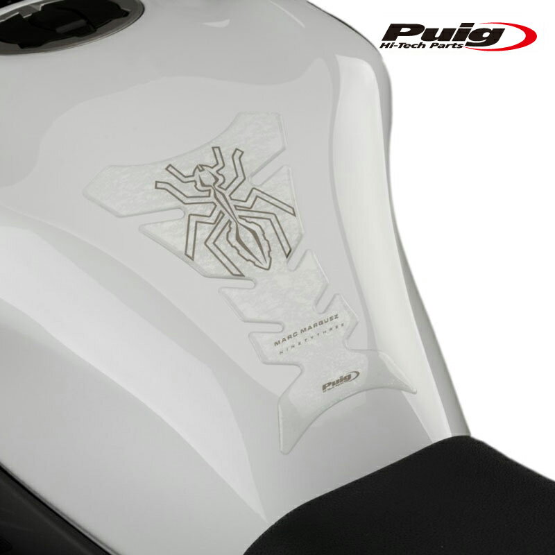 商品について Puig TANK PADS [BIG ANT] Marc Marquez collaboration プーチ タンクパッド　made in SPAIN 様々な高性能&高品質ボディーパーツを手掛け海外での評価が高い“Puig”製オリジナルデザインタンクパッドです。 ベルトの金具などでタンクが傷つくことや、日常のライディングでの細かなスクラッチ傷を防止する保護パッドです。 軟質塩化ビニール素材(PVC)を使用。 対候性、耐食性に優れています。 製品裏面の粘着面による貼り付け。 タンク曲面にフィットしやすい形状なのでキレイに貼れます。 ※貼り付けの際は タンク表面の汚れや脂分などを綺麗に拭き取った上で行ってください。 製作ロットにより、プリント（文字、色等）が画像の物と異なる場合が有ります。 適合車種 汎用 Puig 20681C TANK PAD BIG ANT Marc Marquez collaboration [CARBON LOOK]