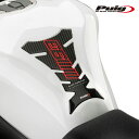 Puig 20683C TANK PADS Marc Marquez collaboration MM93 汎用 CARBON LOOK プーチ タンクパッド