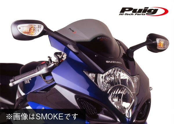 Puig 2072N RACING-SCREEN [BLACK] SUZUKI GSX-R1000(05-06) プーチ スクリーン カウル