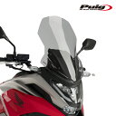 [期間限定25%OFF]Puig 20752H SCREEN TOURING [SMOKE]