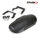 [期間限定25%OFF]Puig 3817N FRONT FENDER Kawasaki VULCAN S (15-23) VULCAN S CAFE (17-22) プーチ フロントフェンダー