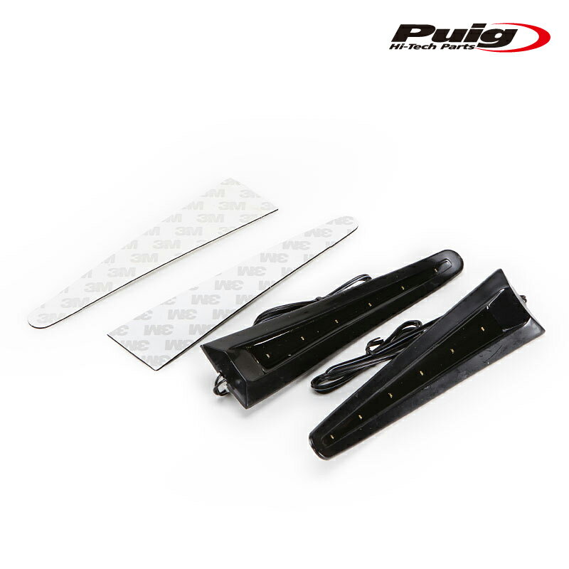 Puig 4177A 汎用 LED LIGHT [BLUE] プーチ マーカーランプ LED電飾ライト