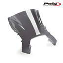 Puig 5251F RACING-SCREEN [DARK SMOKE] HONDA VFR120