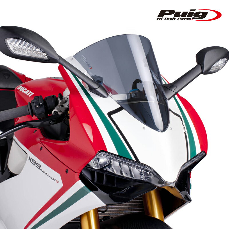 Puig 5990H RACING-SCREEN [SMOKE] DUCATI 1199 PANIGALE/S (12-15) 1199 PANIGALE R (15-17) プーチ スクリーン カウル