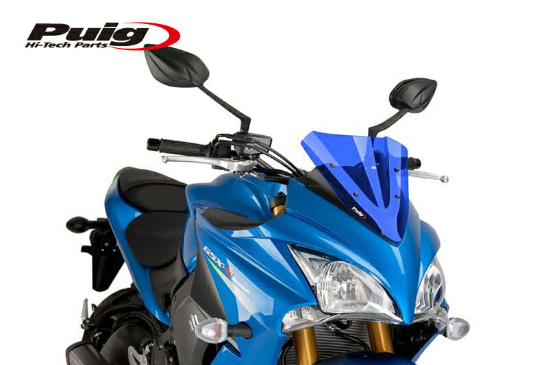 Puig 7639A RACING-SCREEN [BLUE] SUZUKI GSX-S1000F (15-21) プーチ スクリーン カウル