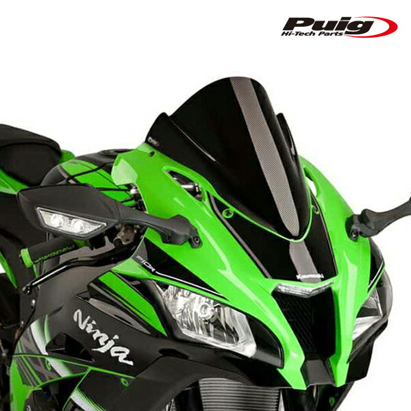 Puig 8912C RACING-SCREEN [CARBON LOOK] Kawasaki ZX-10R (16-20) ZX-10RR (17-20) ZX-10R SE (18-20) プーチ スクリーン カウル