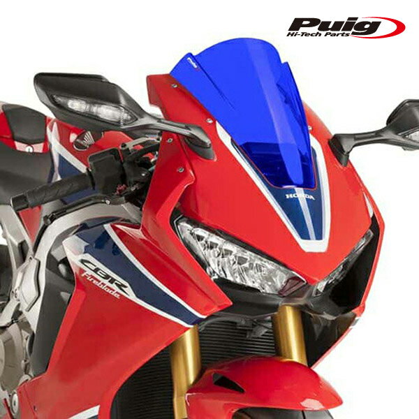 Puig 9407A RACING-SCREEN [BLUE] HONDA CBR1000RR(17-23) CBR1000RR SP/SP2 (17-19) プーチ スクリーン カウル