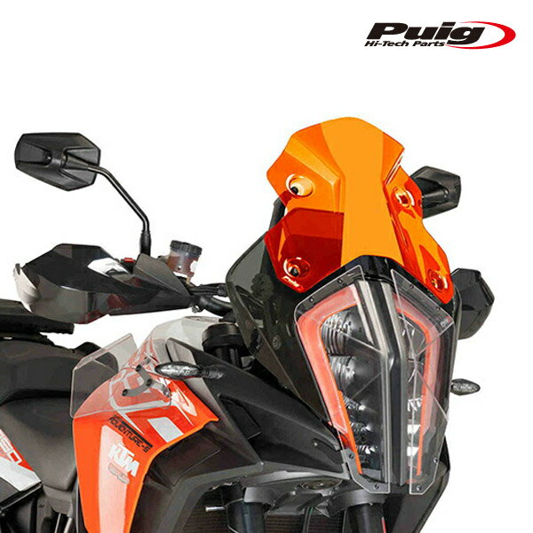 Puig 9716TRACING-Sport SCREEN [ORANGE] KTM 1290 SUPER ADVENTURE R (17-20) 1290 SUPER ADVENTURE S (17-20)プーチ スクリーン カウル
