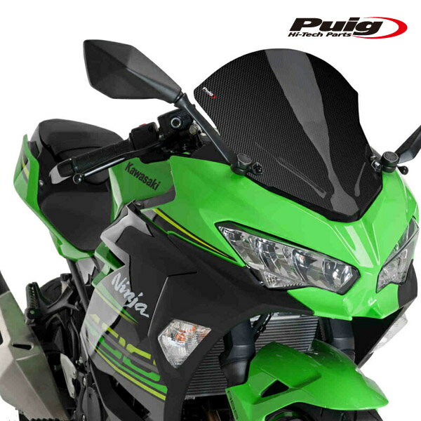 楽天RAMBUTANPuig 9976C RACING-SCREEN [CARBON LOOK] Kawasaki Ninja 400 （18-23） Ninja 250 （18-23） プーチ スクリーン カウル