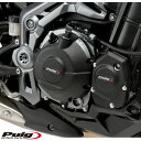 Puig 20135N ENGINE PROTECTOR COVER [BLACK] Kawasaki Z900 (17-23) Z900SE (22-23) プーチ エンジン プロテクター カバー