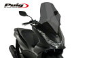 Puig 20637F SCREEN V-TECH LINE [DARK SMOKE] HONDA 