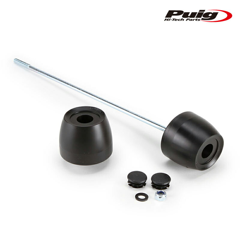 Puig 20671N PHB19 FRONT AXLE SLIDER YAMAHA MT-09 (21-23) MT-09 SP (21-23) TRACER 9 (21-23) TRACER 9 GT (21-23) XSR900 (22-23) プーチ スライダー パッド