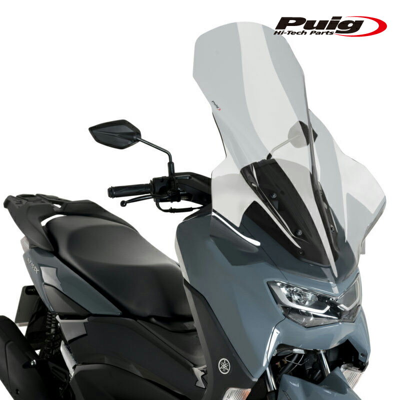 Puig 20737H SCREEN V-TECH LINE SMOKE YAMAHA NMAX 125 (21-22) NMAX 155 (21-) プーチ ツーリング スクリーン カウル