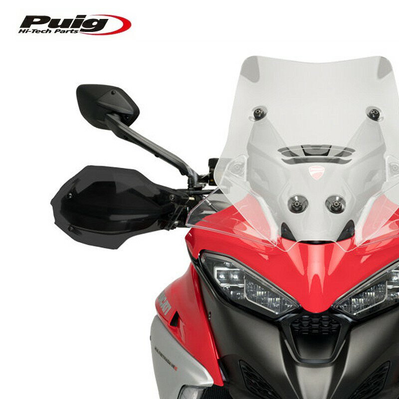 Puig 20772F HANDGUARDS EXTENSION [DARK SMOKE] MULTISTRADA V4/V4 PIKES PEAK (21-25) プーチ ハンドガード エクステンション