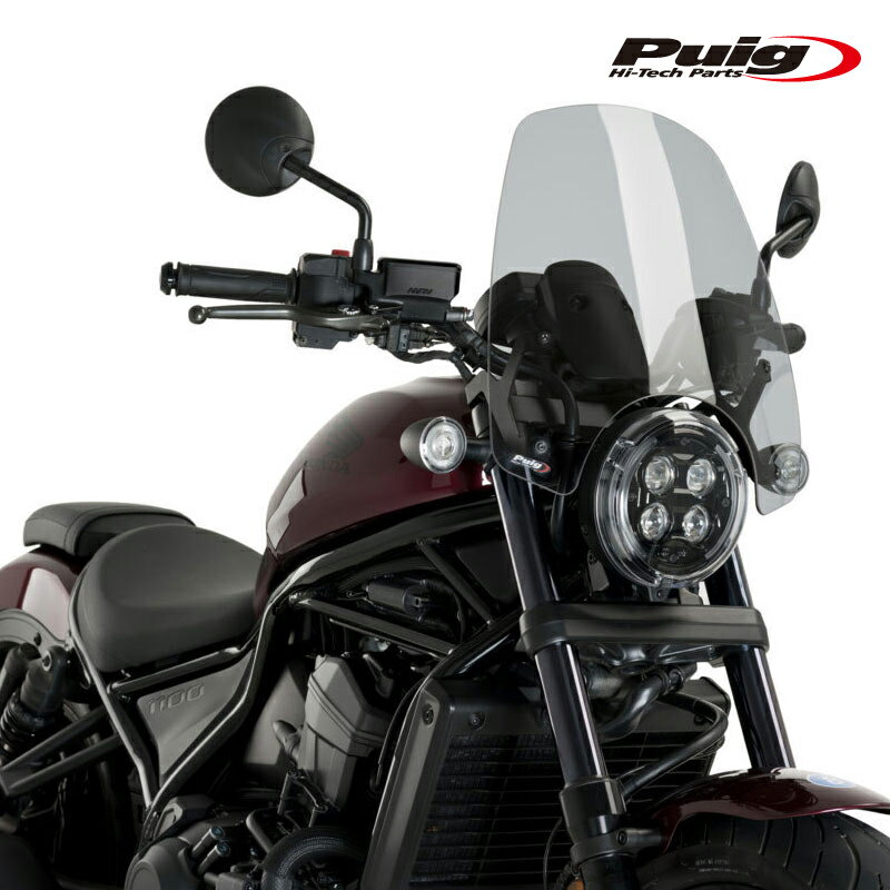 Puig 20820H NEW GENERATION TOURING [SMOKE] HONDA CMX1100 REBEL (21-25) CMX 1100 REBEL DCT (21-25) プーチ スクリーン カウル