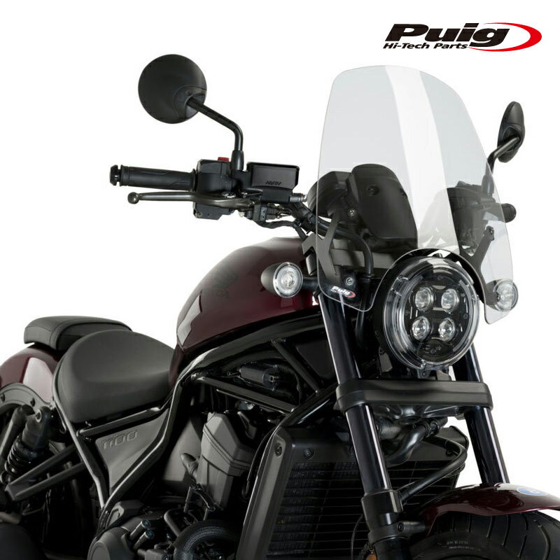 Puig 20820W NEW GENERATION TOURING  HONDA CMX1100 REBEL (21-23) プーチ スクリーン カウル