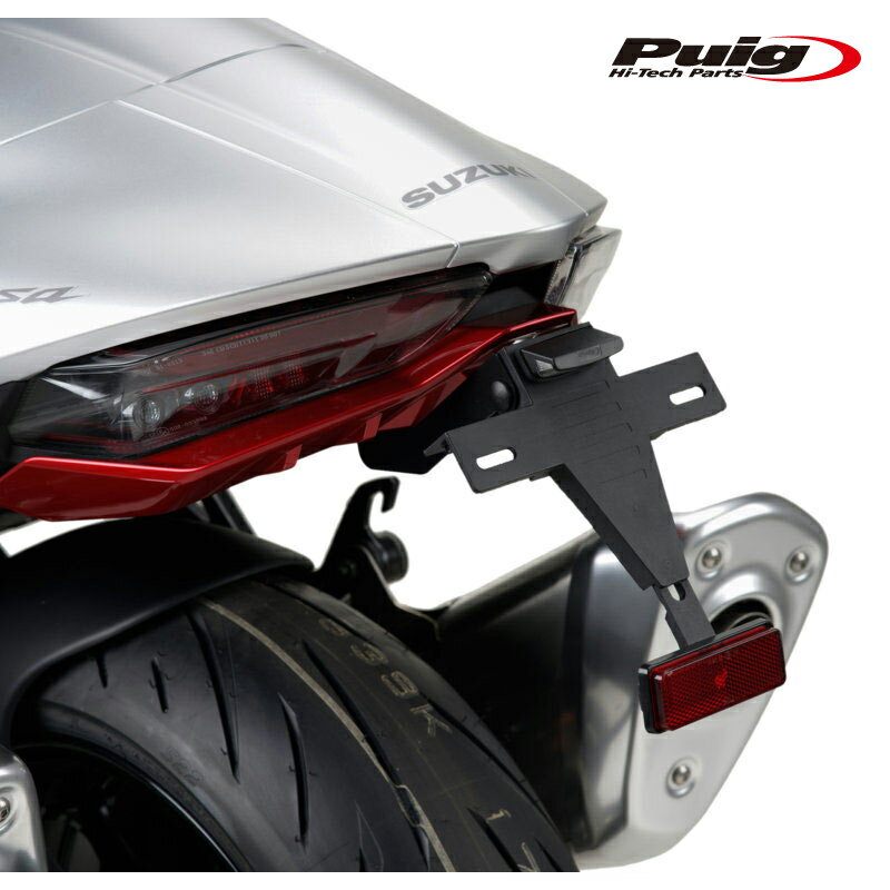 Puig 20879N LICENSE SUPPORTS SUZUK GSX-R1300 HAYABUSA (21-22)プーチ フェンダーレス