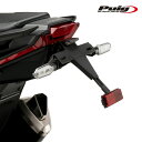 Puig 20998N LICENSE SUPPORTS HONDA X-ADV (21-23) プーチ フェンダーレス