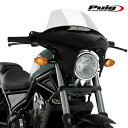 [Ԍ25%OFF]Puig 21060W BATWING SML WINDSHIELD TOURING [SMOKE] HONDA CMX 500 REBEL (17-19) CMX 250 REBEL (17-19) v[` EChV[h obgECO SML